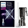 ZAVLAŽOVANIE PHILIPS SONICARE POWER FLOSSER 3000 HX3826/31 BIELY BEZKÁM. (ZAVLAŽOVANIE PHILIPS SONICARE POWER FLOSSER 3000 HX3826/31 BIELY BEZKÁM.)