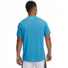 Pánske tričko Under Armour Tech SS Tee 2.0 S