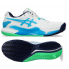 Pánska tenisová obuv Asics Resolution 9 Clay 1041A375-103 - Velikost US 8 / EUR 41,5 = 26 cm