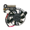 Pimoroni Fan SHIM pre Raspberry Pi