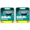 Gillette Mach3 Náhradné čepieľky pre pánske holiace strojčeky, 16 kusov (16x ČEPEĽOVÉ VLOŽKY GILLETTE MACH3 XL ORIGINÁL, NOVÉ BALENIE)
