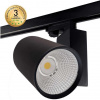 GREENLUX SPOTEO TRACK B 40W 45 NW 4100lm - LED svietidlo pre koľajnicový systém TRACK