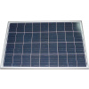 Fotovoltaický solární panel 12V/100W polykrystalický 1010x680x30mm