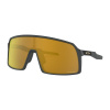 Oakley Sutro oo9406-05