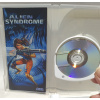 ALIEN SYNDROME Playstation Portable BALENIE: PREBAĽOVANÉ