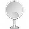 Simplehuman ST3050 kozmetické zrkadielko Trio Max