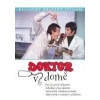 Doktor v domě - první řada - 1.-7. díl - DVD /plast/