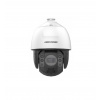 Hikvision DS-2DE7A232IW-AEB(T5)