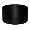 Tamron 2C9FH