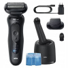 Elektrický holiaci strojček Braun 5, SmartCare 4v1, 52-N7200CC, čierny