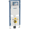 Prvok Geberit Duofix pre závesné WC, 114 cm, s nádržkou Sigma 8 cm