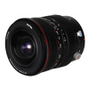 Venus Optics Laowa 15mm f/4.5R Zero-D Shift lens for Canon EF VO3865