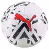 PUMA ORBITA 2 TB FIFA PRO FOTBAL MÍČ - Bílá - veľkosť 5 uk
