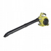 Píla na - Vysávač Spaľovacie dúchadlo Rbv 26B 0,65 Kw Ryobi (Píla na - Vysávač Spaľovacie dúchadlo Rbv 26B 0,65 Kw Ryobi)