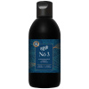 Q-Soft parfém na bielizeň No.3 300ml