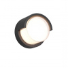 Trio R27036132 LED vonkajšie nástenné svietidlo Puno 1x8W | 800lm | 3000K | IP54 - antracit