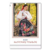 Slovenský folklór 2026 - nástenný kalendár