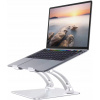 Regulovateľný hliníkový stojan TOUNEE Podstavec pre notebook MacBook iPad (LS16)
