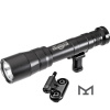 Surefire TURBO SCOUT LIGHT PRO (M640DFT-PRO) Surefire