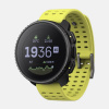 športové hodinky Suunto Vertical Black Lime