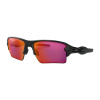 Brýle OAKLEY Flak 2.0 XL - Polished Black w/Prizm Field, OO9188-9159