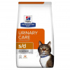Hill's Diety Hill's Prescription Diet Feline S/D 1,5kg
