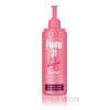 PLANTUR 21 LONGHAIR BOOSTER 125ML SERUM
