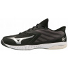 Mizuno WAVE GK X1GA239063