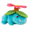 Jazwares Pokémon Plyšák Figurka Venusaur 30 cm
