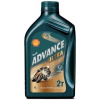 Motorový olej Shell Advance Ultra 2T, 1L