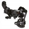 Cestná prehadzovačka Shimano RD-A070 6/7sp skrutka
