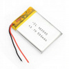 Batéria Li-Poly 500 mAh 3.7 V 403040