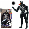 Akčná figúrka, postavička - Venom Carnage Avengers Marvel Sounds 30cm čierna (Akčná figúrka, postavička - Venom Carnage Avengers Marvel Sounds 30cm čierna)