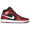 Nike Basketbalová obuv Air Jordan 1 Mid Červená