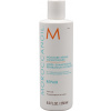MoroccanOil Moisture Repair Conditioner 250 ml