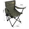 Carp Spirit Kreslo Lounge Chair (ACC520012)