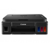 Canon PIXMA G2410 2313C009