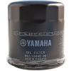 YAMAHA Olejový filter 69J-13440-04 Yamaha: 69J-13440-00 69J-13440-01 69J-13440-03 69J-13440-04 Mercury/Mariner: 35-822626T7 35-822626Q15 35-822626T7 Sierra: SIE18-7906-1 SIE18-7906…
