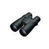 Nikon ďalekohľad MONARCH 5 16x56