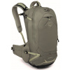 Cyklistický batoh Osprey Escapist 25L Tan concrete S/M