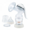 Ručná odsávačka NUK Perfect Match 150 ml Transparentná