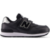 New Balance sneakers with Velcro closure Jr PV574FM (200924) Sky Blue 33