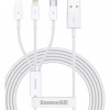Baseus CAMLTYS-02 Superior Fast Charging Datový Kabel 3v1 USB-C, Lightning, MicroUSB 1.5m White 6953156205536