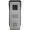<![CDATA[DVA-110DOOR, Domový zvonček s kamerou a prístupom cez smartphone alebo tablet (Android, iOS)]]>