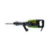 Procraft Demoliční kladivo Procraft PSH2600 | PSH2600