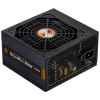 Zalman zdroj ZM550 GVII GigaMax 550W / ATX / akt. PFC / 120mm ventilátor / 80PLUS Bronze