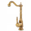 Basin Basin Retro Rabilate Old Gold (Basin Basin Retro Rabilate Old Gold)