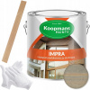 KOOPMANS IMPRA 2,5l TOPOLA SIVÁ 228