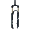 SR Suntour XCR AIR RL-R 27.5 DISC