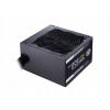 Napájací zdroj Cooler Master MWE 650 Bronze 230V V2 650 W 80 PLUS Bronze